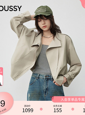moussy 春季通勤工装风宽松夹克风衣外套女028IAC30-1071