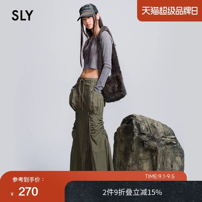 SLY抽褶系带拉链鱼尾工装裙