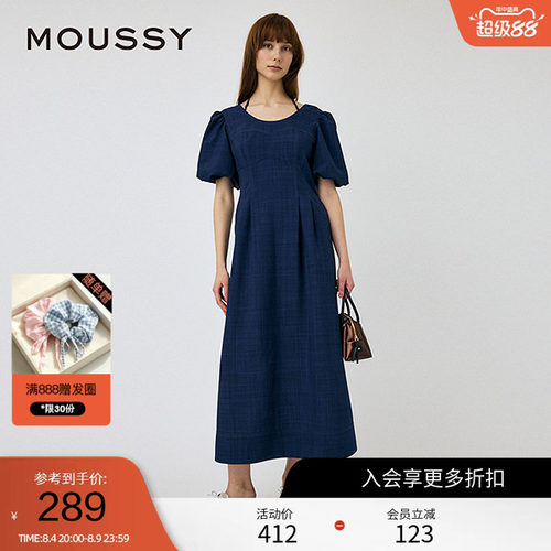 MOUSSY法式优雅度假风系带连衣裙