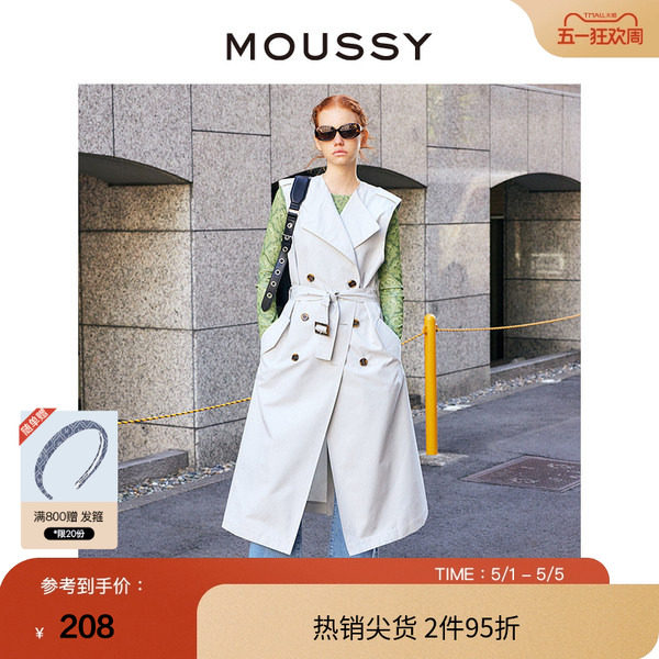 MOUSSY 春季简约收腰无袖大领长款背心外套