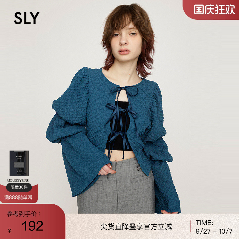 SLY甜美淑女风前后两穿针织开衫