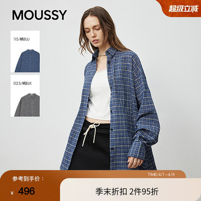 moussy 25春季复古风格子撞色宽松休闲长袖衬衫028IAA30-1024