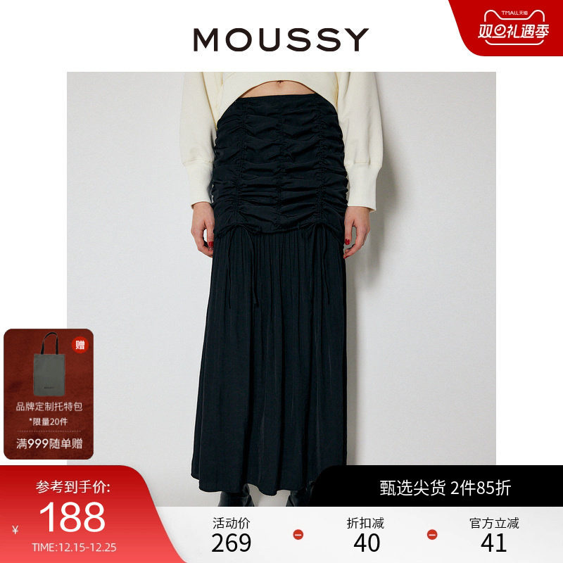 抽绳，抽褶，甜美，森系