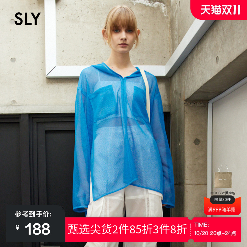 sly网眼设计宽松休闲风连帽上衣