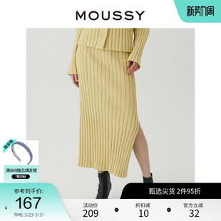 MOUSSY 7080 简约欧美风侧开叉针织半身裙女010FAS70