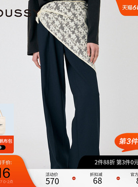 MOUSSY 春季两件套蕾丝西装裤垂感休闲裤女010ISH31-6801