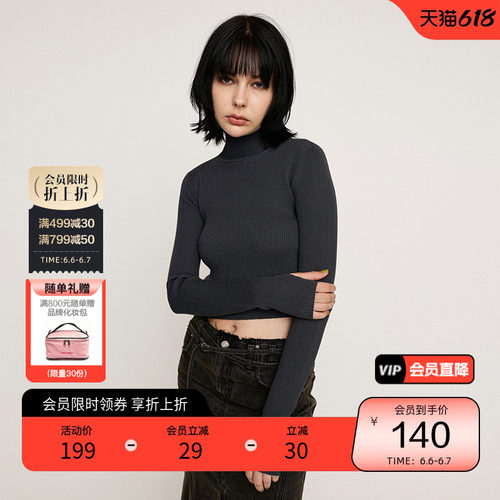 SLY 春季高领修身简约短款针织衫小上衣女030HAR70-3641