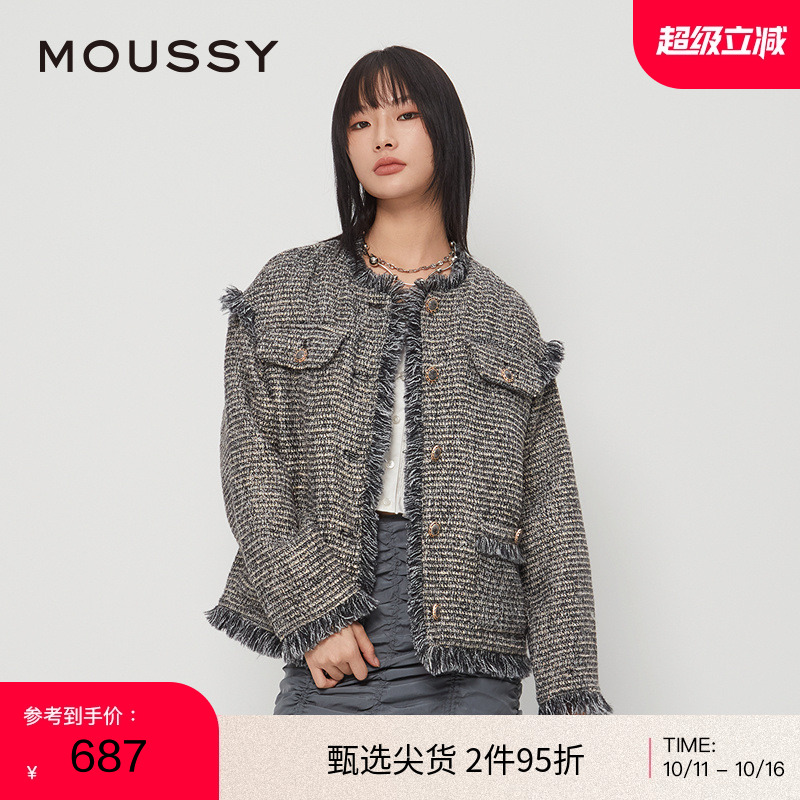 moussy 2024秋季新品知性淑女风毛边流苏小香风外套028HAZ30-0321