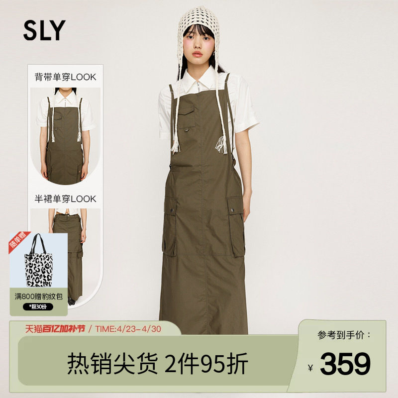 SLY 春季街头感工装风口袋直筒背带连衣裙030HSZ31-1721