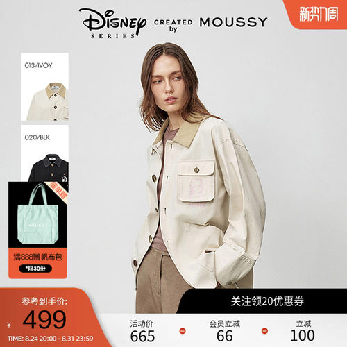 moussy 春季学院风撞色卡通印花夹克外套028IAY30-1851