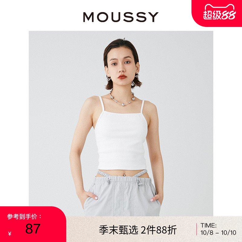 MOUSSY基础款多色小吊带针织