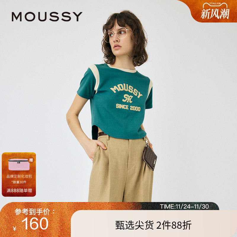 moussy运动风撞色弧形短袖T恤