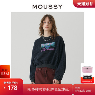 MOUSSY 復古條紋創意圖案印花街頭短款 衛衣010HSQ90 0271 新品