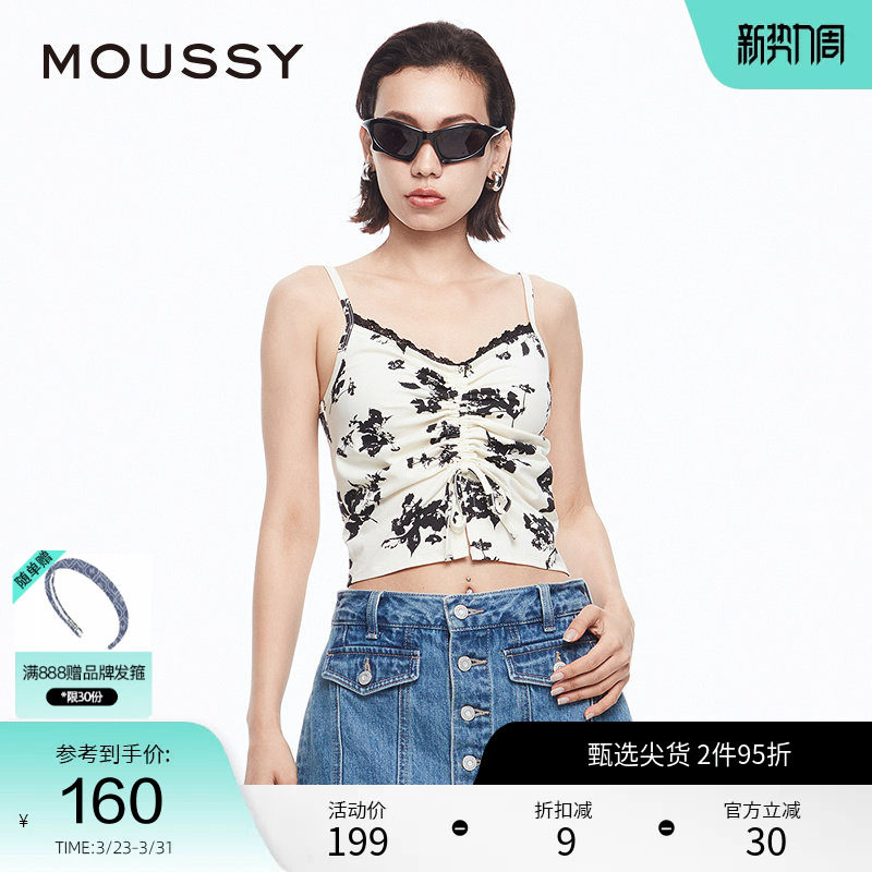 MOUSSY 春季复古港风辣妹玫瑰抽绳蕾丝吊带028HSZ90-