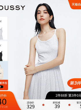 moussy 夏季休闲慵懒风长款针织背心连衣裙028ISZ83-1231