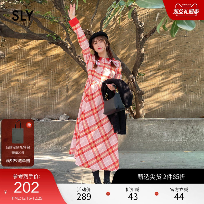 sly优雅复古风格纹衬衫连衣裙