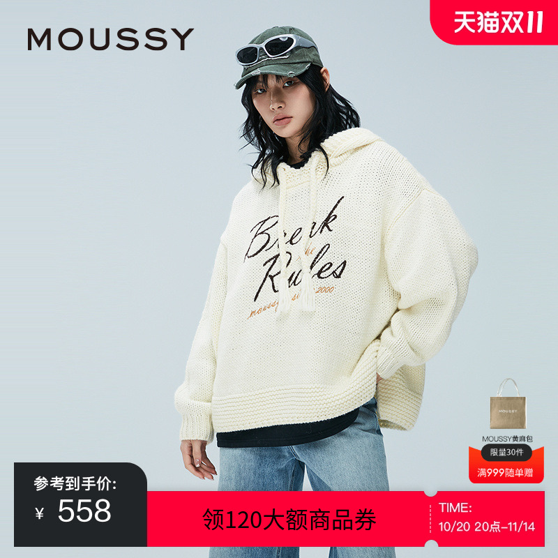 moussy 2024冬季新品甜酷风字母宽松套头针织卫衣女028HAZ70-1021