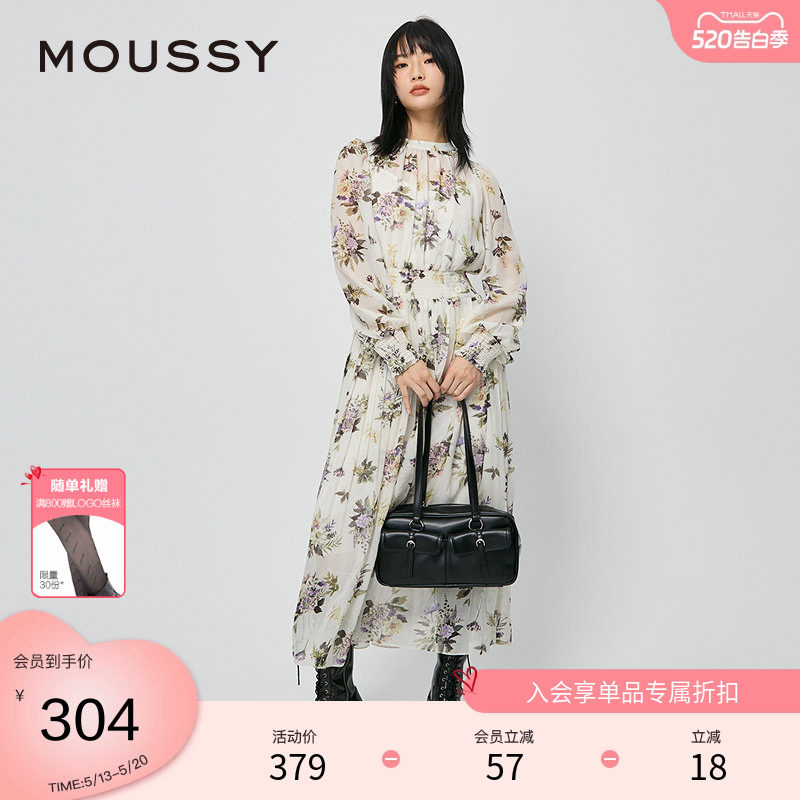 moussy 春季新中式艺术印花茶歇裙连衣裙女028HAA30-