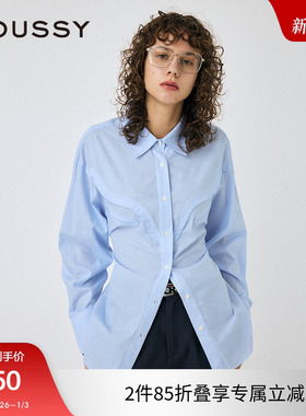 moussy 秋季新品职场海妖风系带收腰细条纹衬衫010HAK30-7151