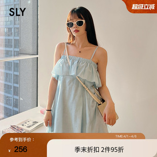 吊带衬衫 SLY 春季 甜美风宽松荷叶边抹胸式 0251 038HSL30
