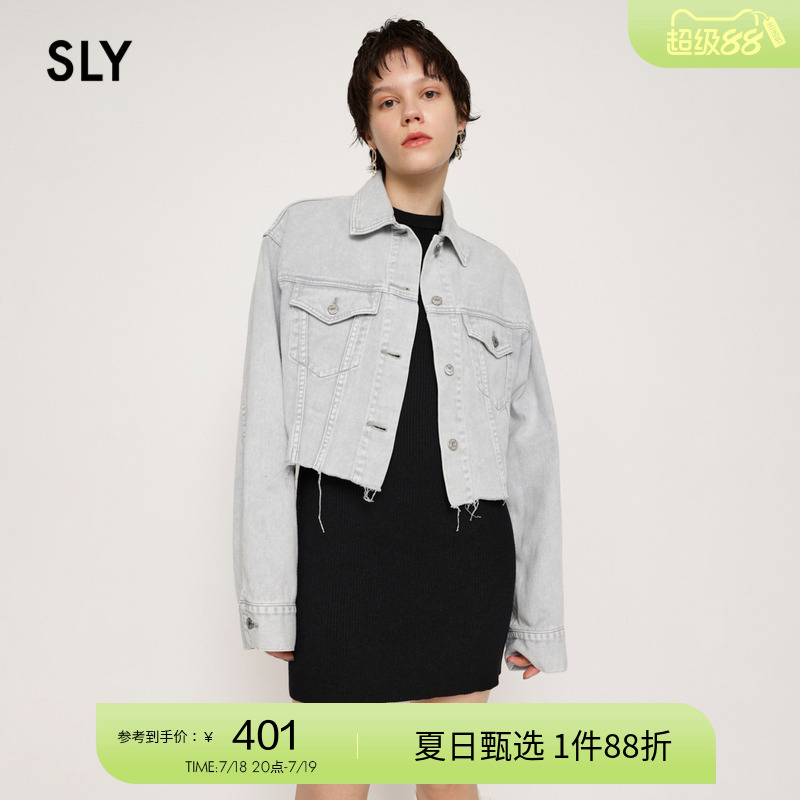 sly清爽廓形短款牛仔夹克外套