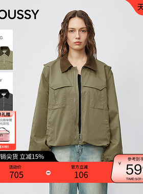 moussy 春季潮酷风撞色翻领时尚夹克外套女028IAC30-1074