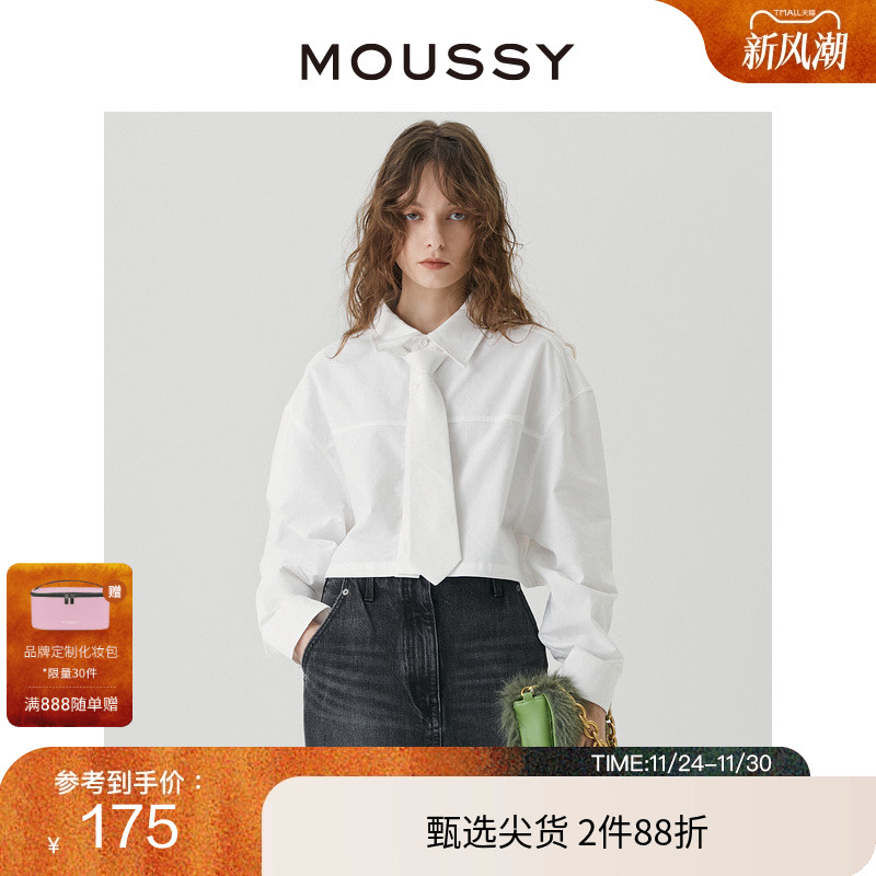 moussy非正式学院风领带截断衬衫