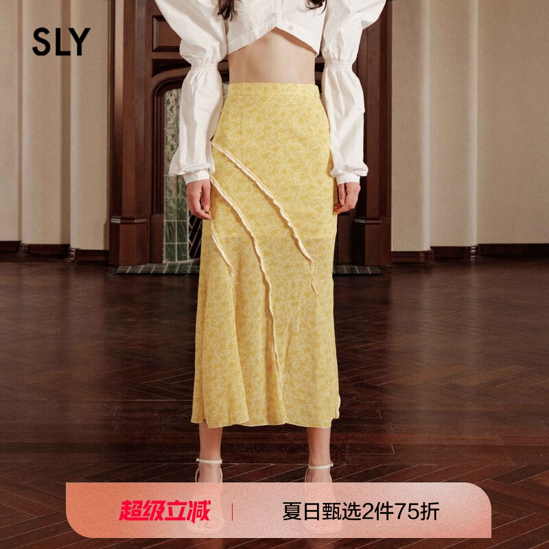 sly高腰花纹外链设计半身裙