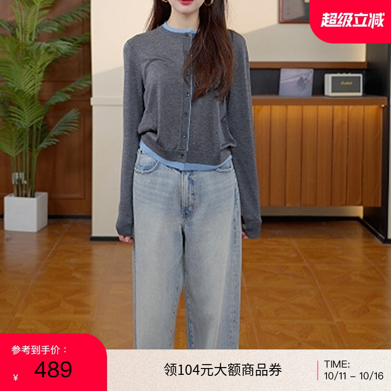 moussy 2025秋季新品韩系温柔风撞色口袋拼接针织衫028IAC70-1049