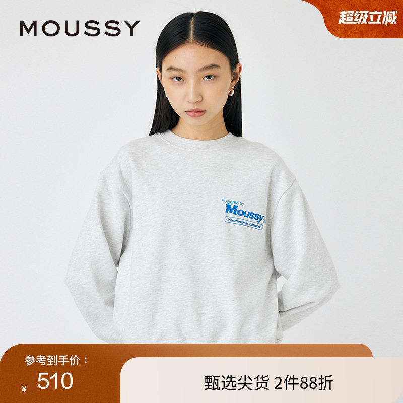 MOUSSY 2025春季新品基础款LOGO字母印花圆领卫衣女010ISQ90-1321