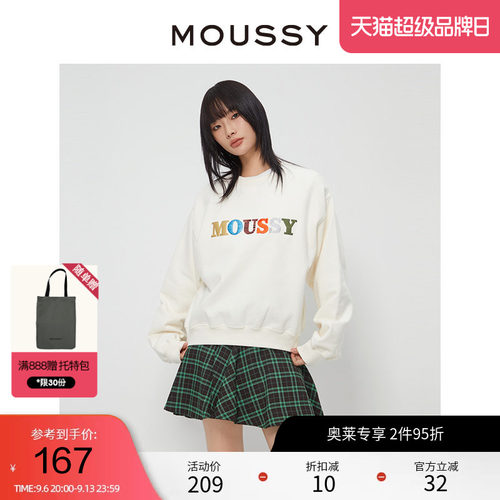 moussy 春季休闲风创意LOGO刺绣套头卫衣女010GAL90-5580