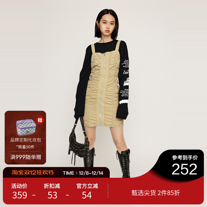 SLY冬季新品辣妹风重工褶皱吊带连衣裙女030HAZ33-1331