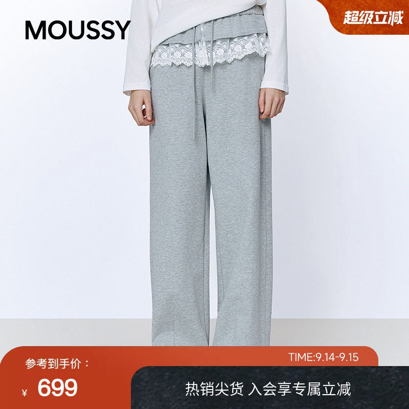 MOUSSY 2026早春新品慵懒甜酷风蕾丝花边抽绳阔腿裤028JSC31-1041图片