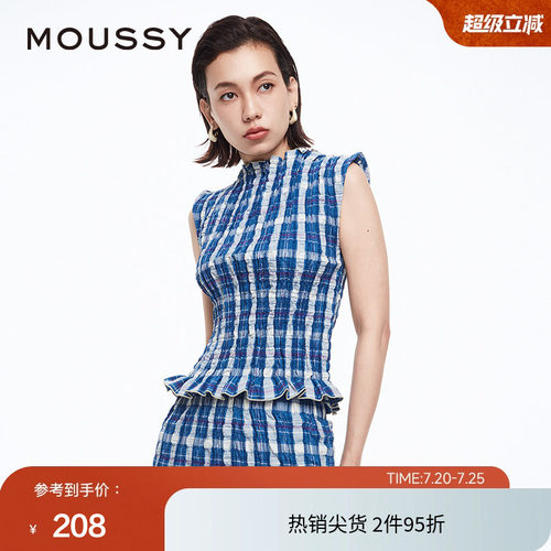 moussy优雅文艺风打揽格纹衬衫