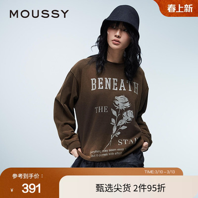 moussy 冬季油墨印染细闪玫瑰花圆领卫衣女028HAZ90-1371