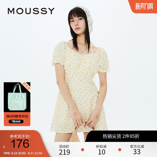 moussy甜美少女学院风碎花连衣裙