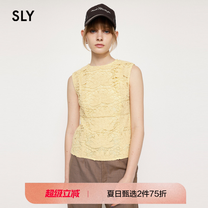 sly复古淑女风钩针花纹背心