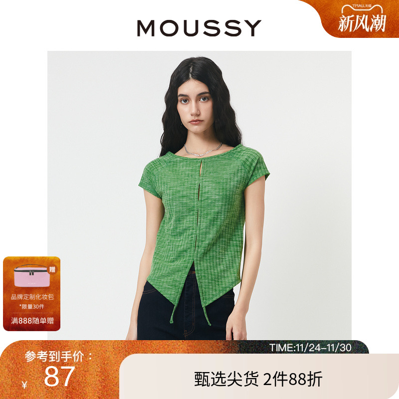 moussy飞飞袖下摆开叉抽绳T恤