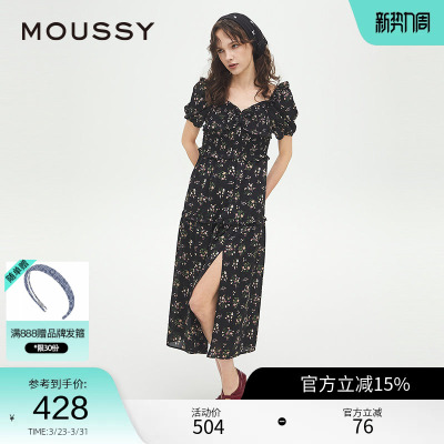 moussy 春季法式少女方领泡泡袖碎花连衣裙028ISA33-3301