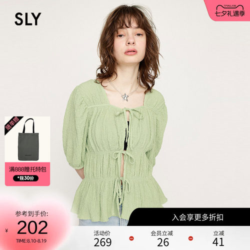 sly日系正反两穿系带泡泡袖衬衫