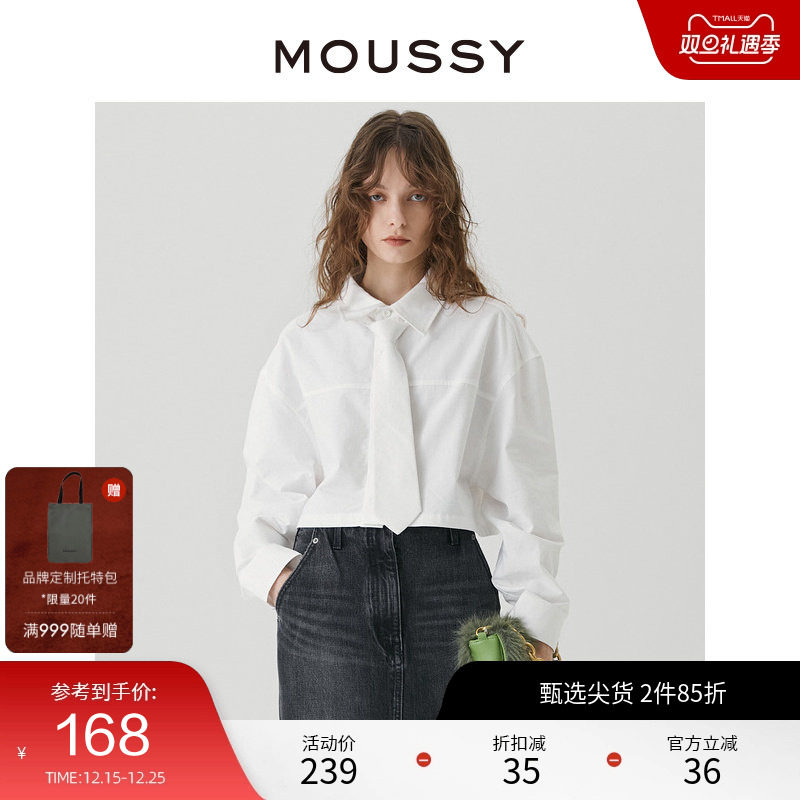 MOUSSY 春夏新品非正式学院风领带截断长袖衬衫010GAG3