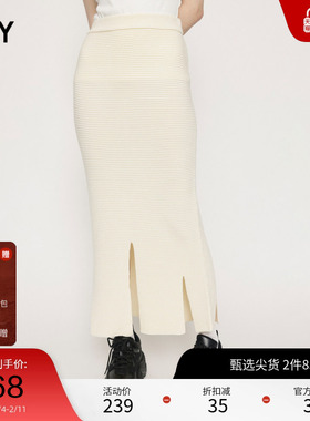 SLY夏季下摆不规则开叉包臀针织半身裙030GSY71-0210