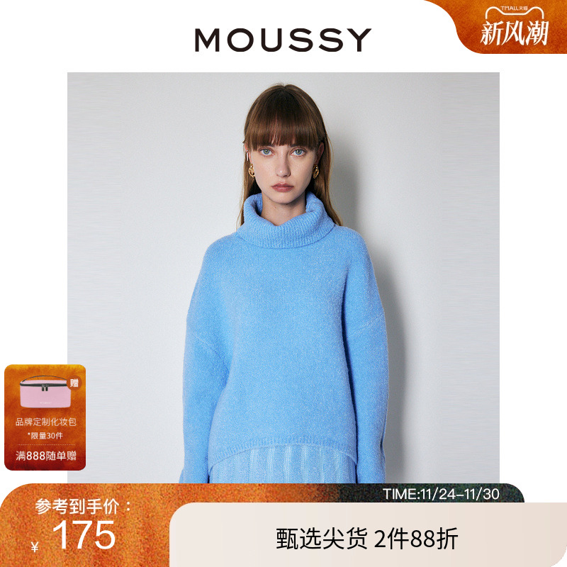 moussy简约高领软糯慵懒感毛衣