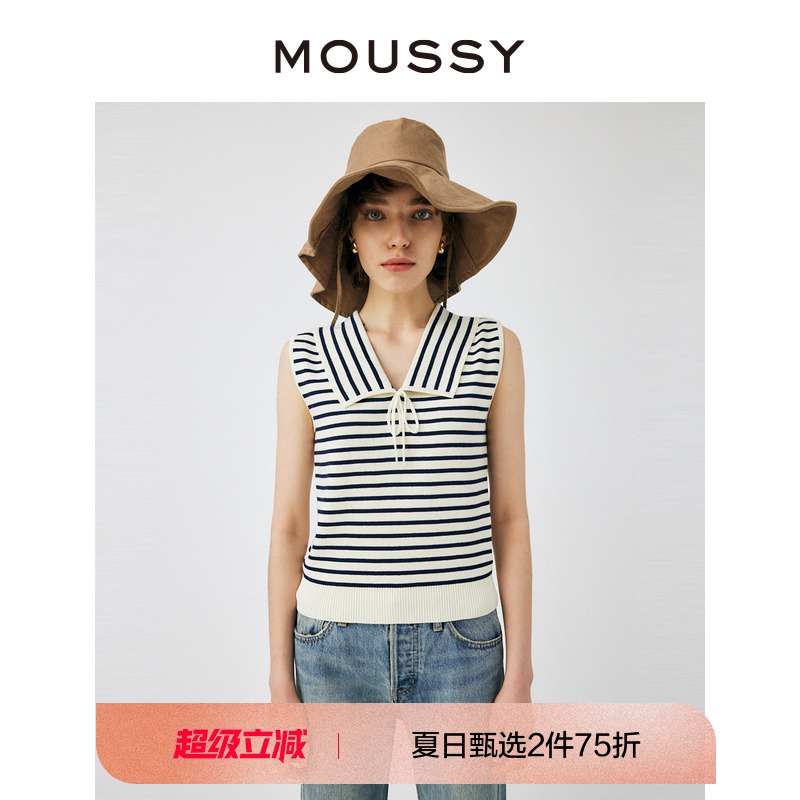 系带海军领条纹设计，修身直筒版型清新优雅