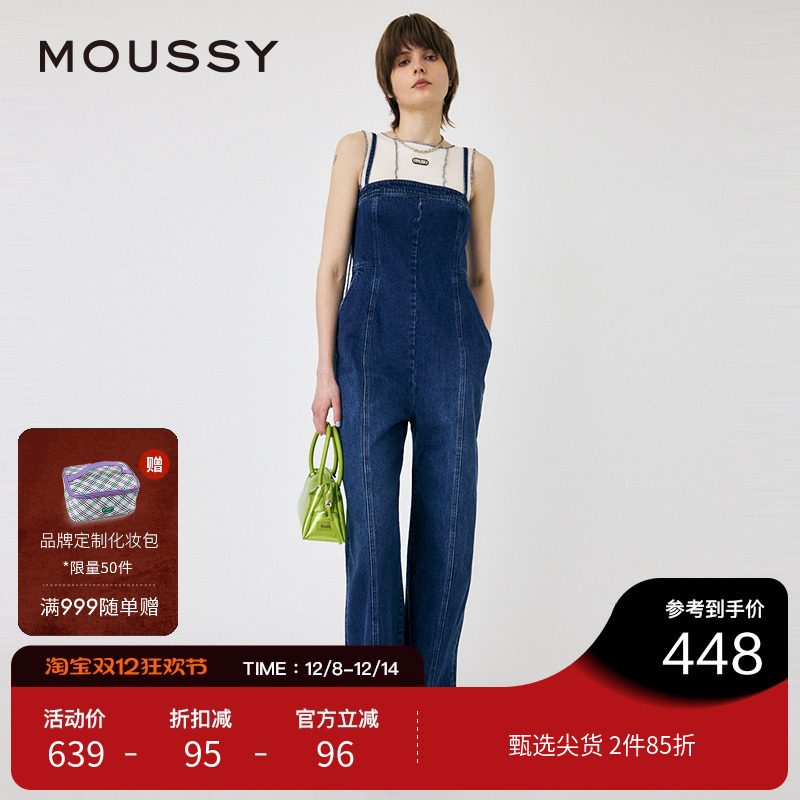 moussy 2024夏季新品简约经典复古风吊带连体牛仔裤010HSS11-0230