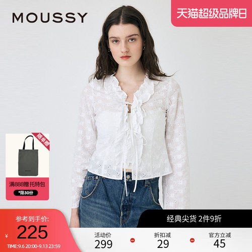 MOUSSY 春季活力少女荷叶边系带长袖衬衫女010ISS30-4181