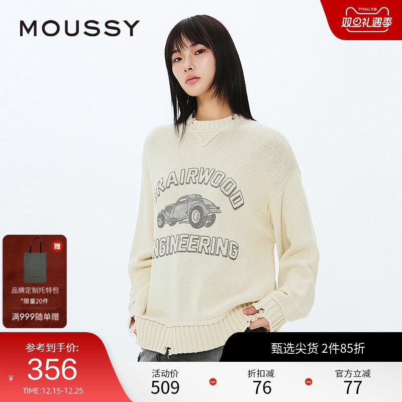 MOUSSY 2025春季新品复古小汽车图案印花针织毛衣女010ISQ70-4361