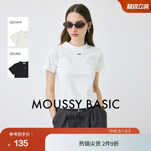 moussy 夏季小高领简约两色短款短袖T恤女010IS480-6731