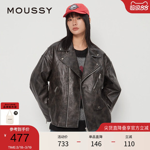 moussy 春季机车风宽松廓形皮衣夹克棉衣女028HAZ30-0291