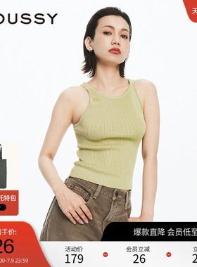 moussy 夏季简约通勤风基础内搭工字背心女010HSS70-1291